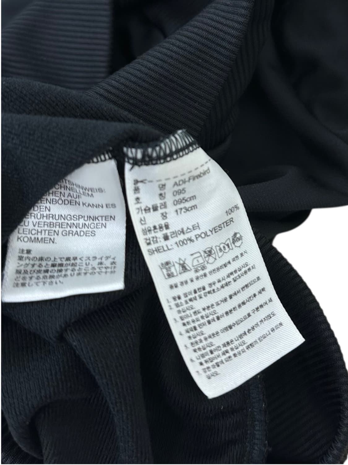 아디다스 파이어버드 져지 블랙 (M) 상품이미지9