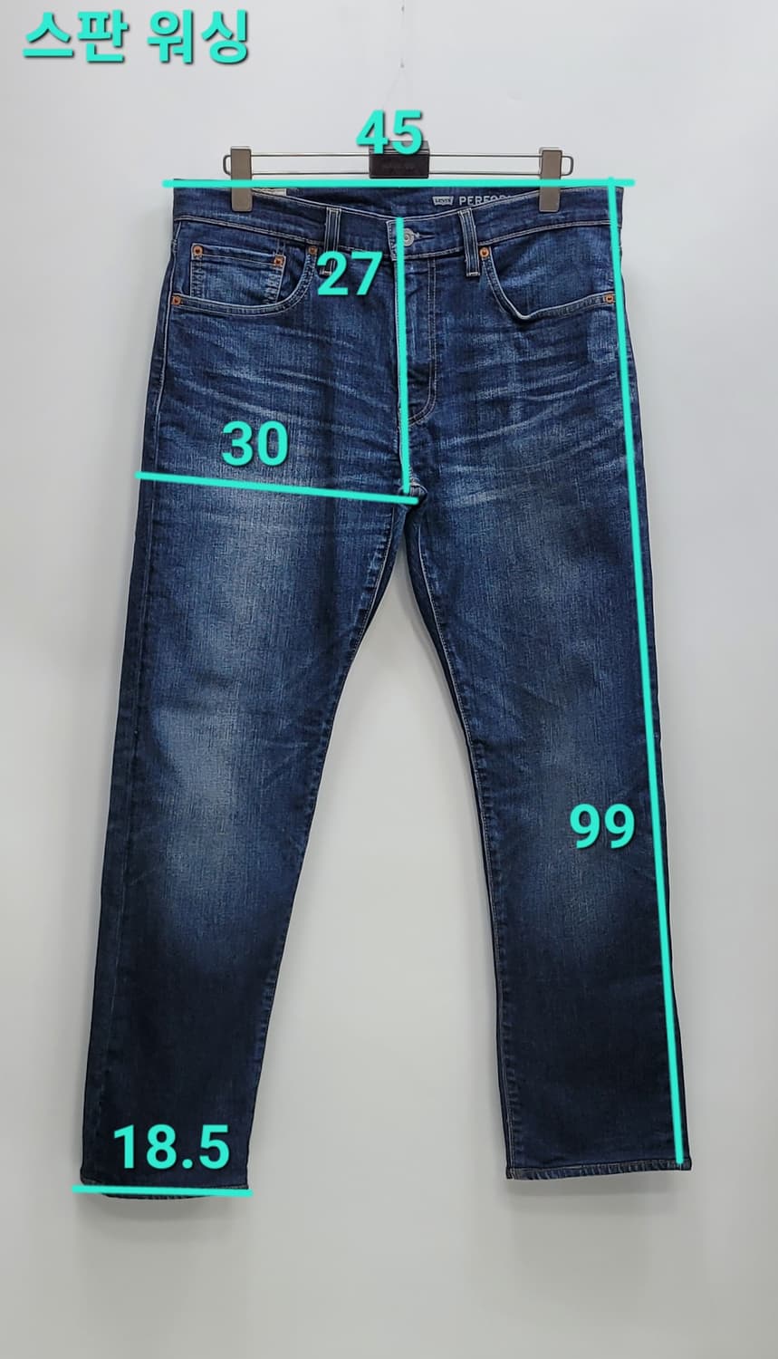 LEVI'S 리바이스 502 프리미엄 데님 청바지 / 남 32
 상품이미지10