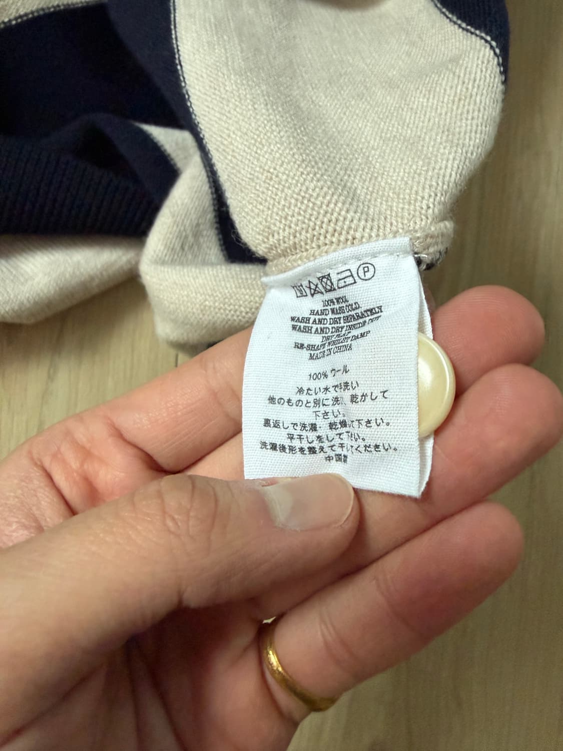 YMC 럭비카라니트 상품이미지3