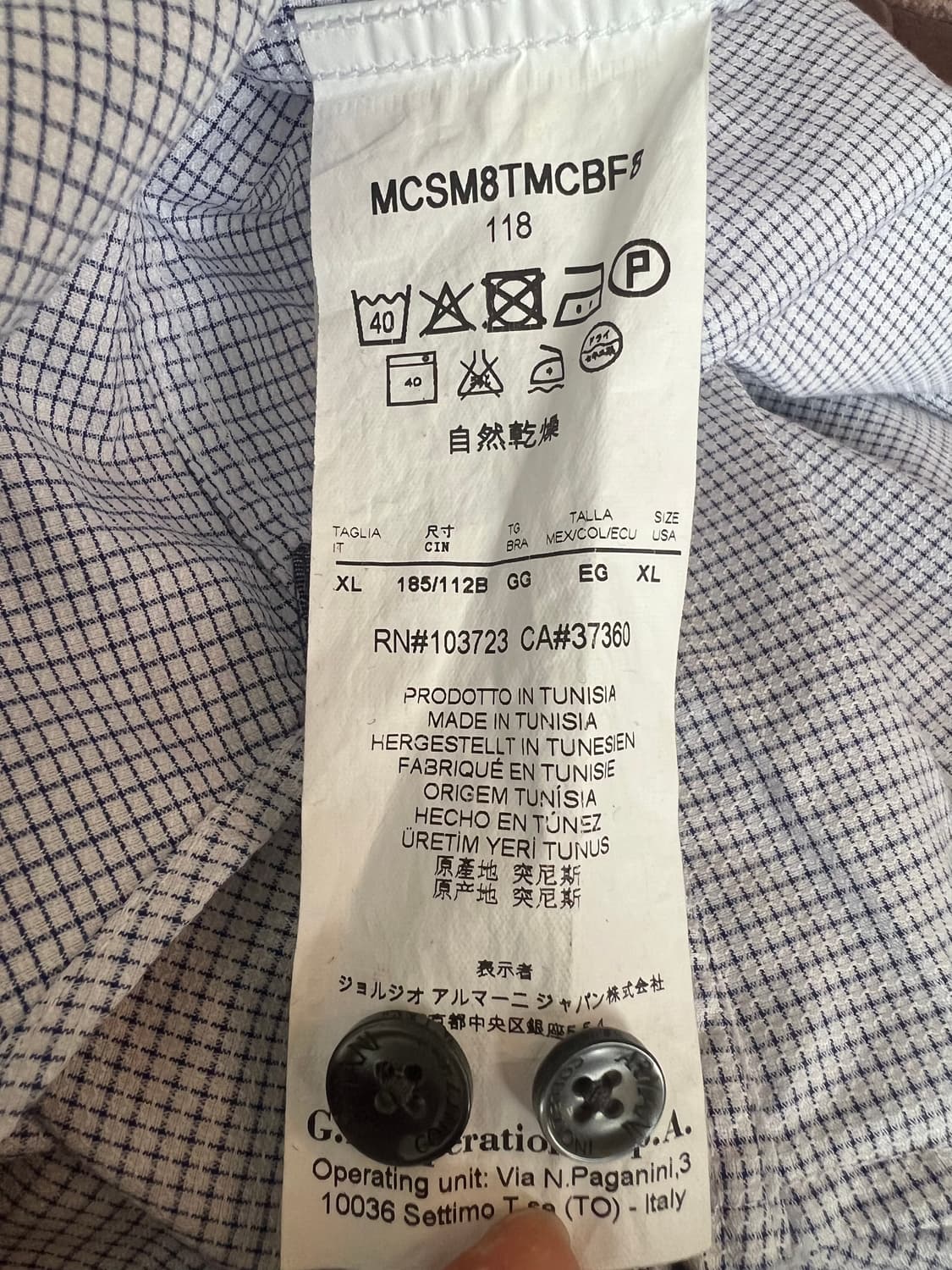 아르마니 꼴레지오니 남성 네이비블루체크 코튼긴팔셔츠 상품이미지7