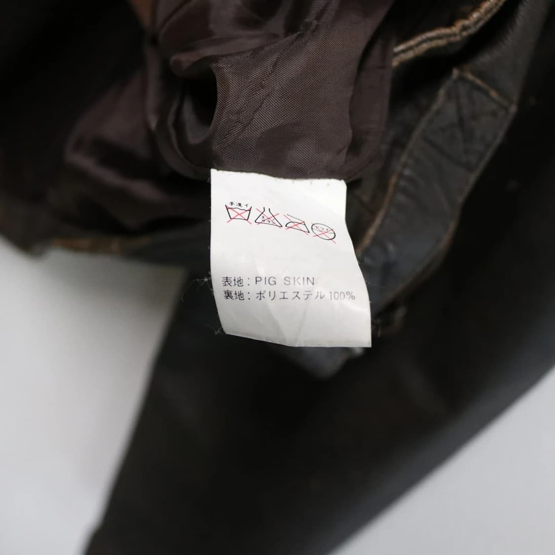 FREEDOM Y2K가죽 라이더 집업 60360 상품이미지9