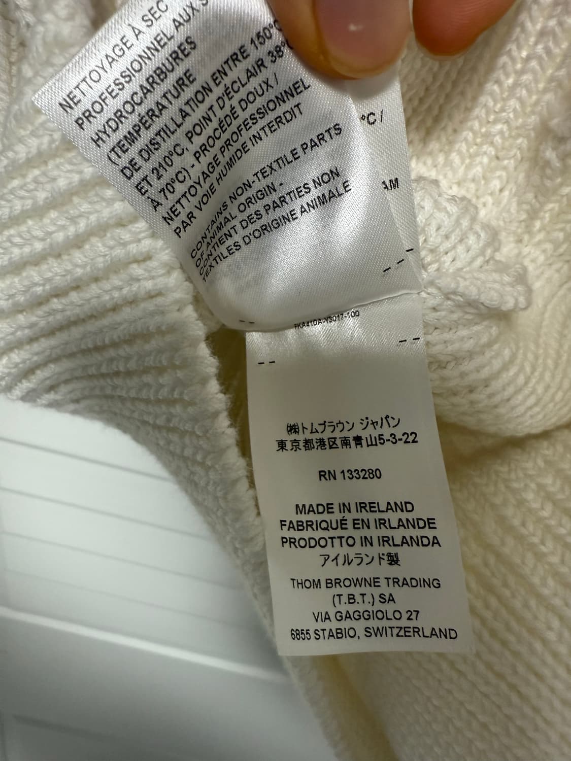 23SS 톰브라운 여성 사선완장 니트 상품이미지4