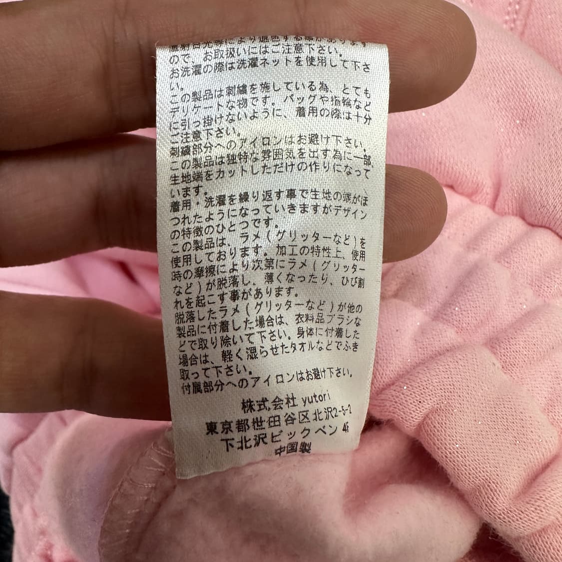 [여성F] HTH hotter than hell 후드티 상품이미지4