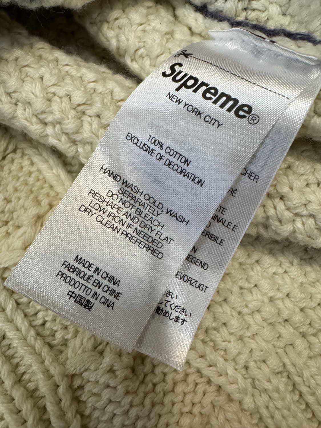 [L] 슈프림 커트 코베인 스웨터 화이트 - 23SS 상품이미지7