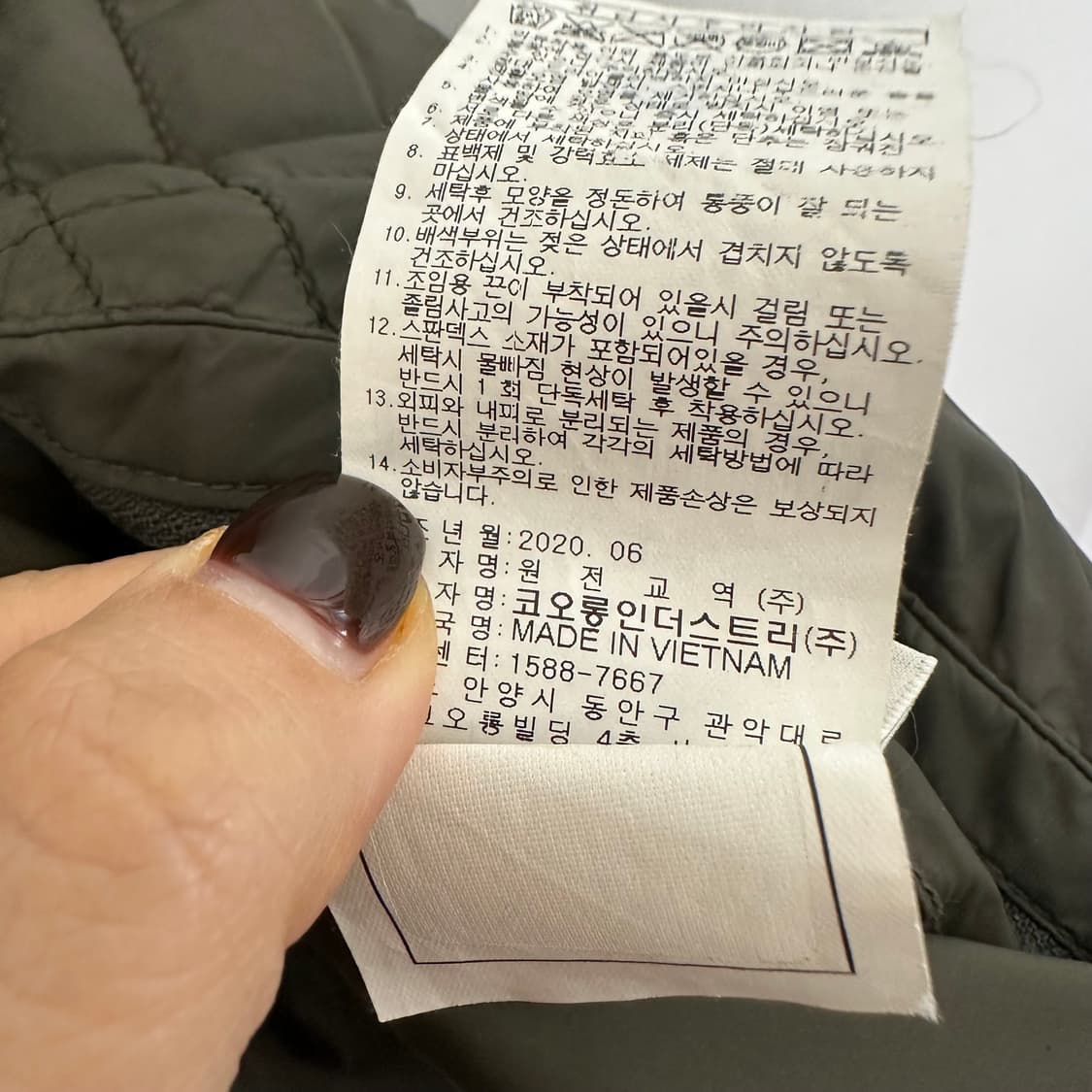   코오롱 남자 패딩조끼 기모 100   WT 상품이미지8