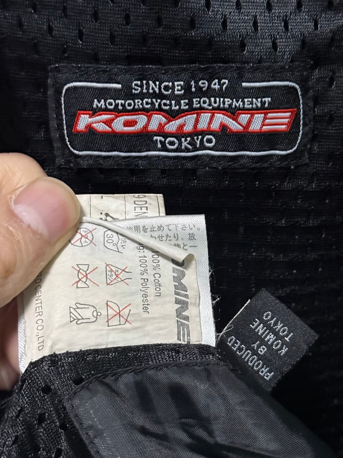 KOMINE TOKYO 코미네 도쿄 일본 빈티지 라이더 바이커 데님 중청 상품이미지8