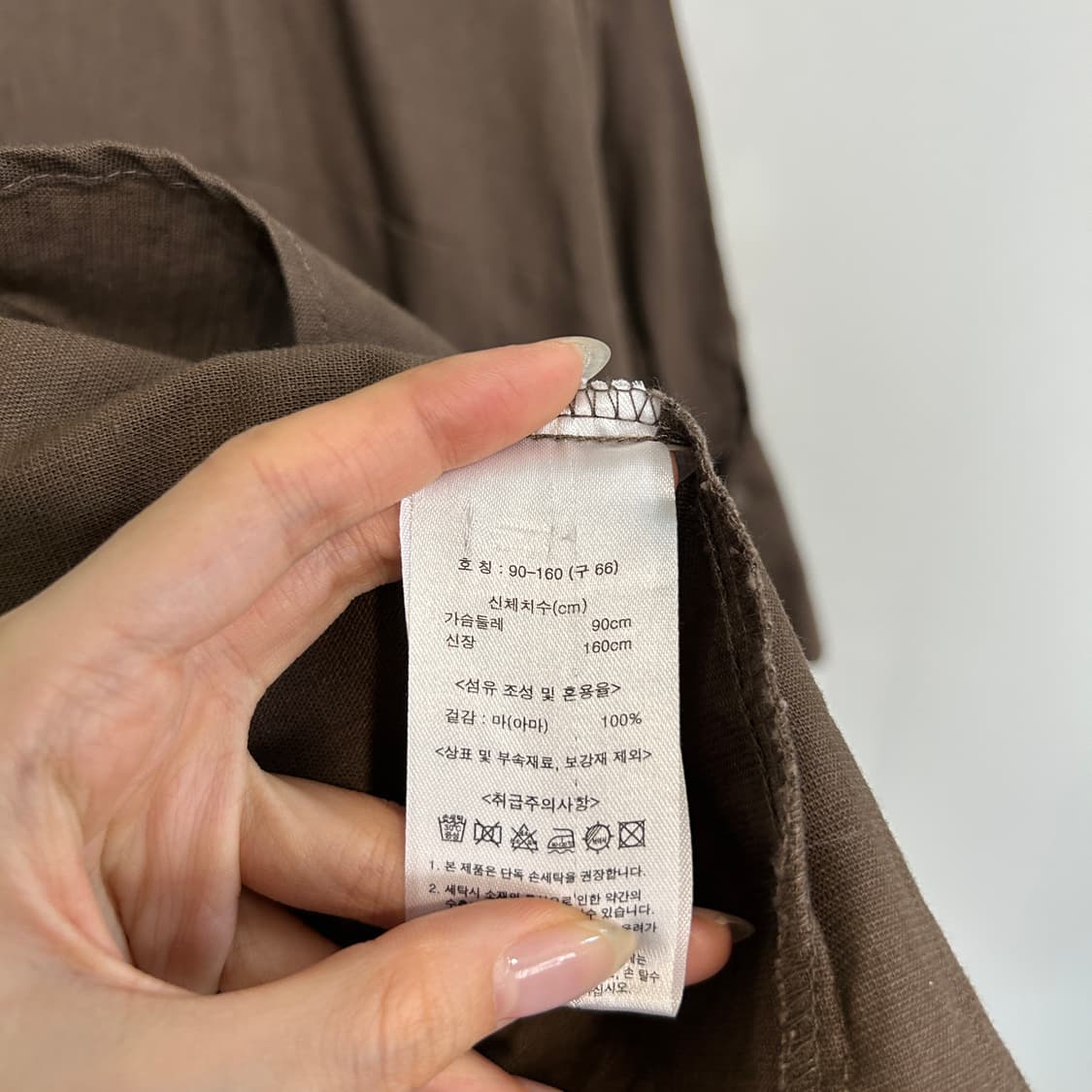 LBL 24SS 린넨 블라우스 66 상품이미지4