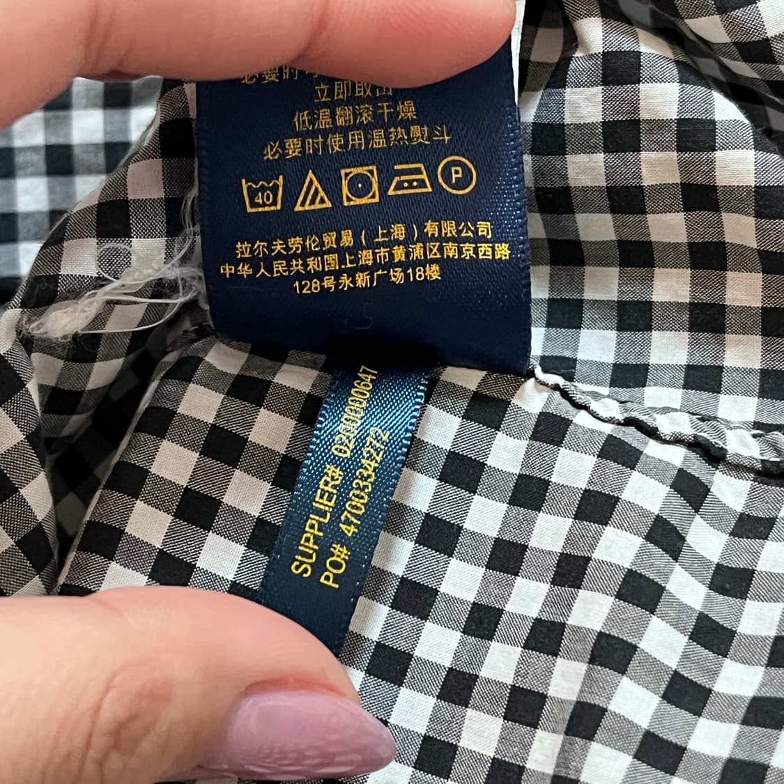 [정품] 폴로 블랙 / 블랙포니 체크 셔츠 [ 4 ] 상품이미지9