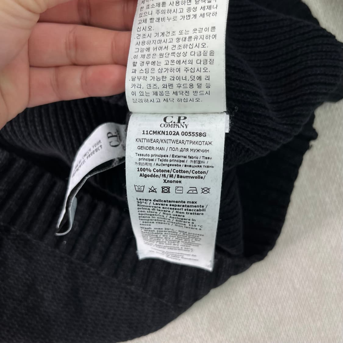 100 CP컴퍼니 21FW 고글 코튼 니트 상품이미지5