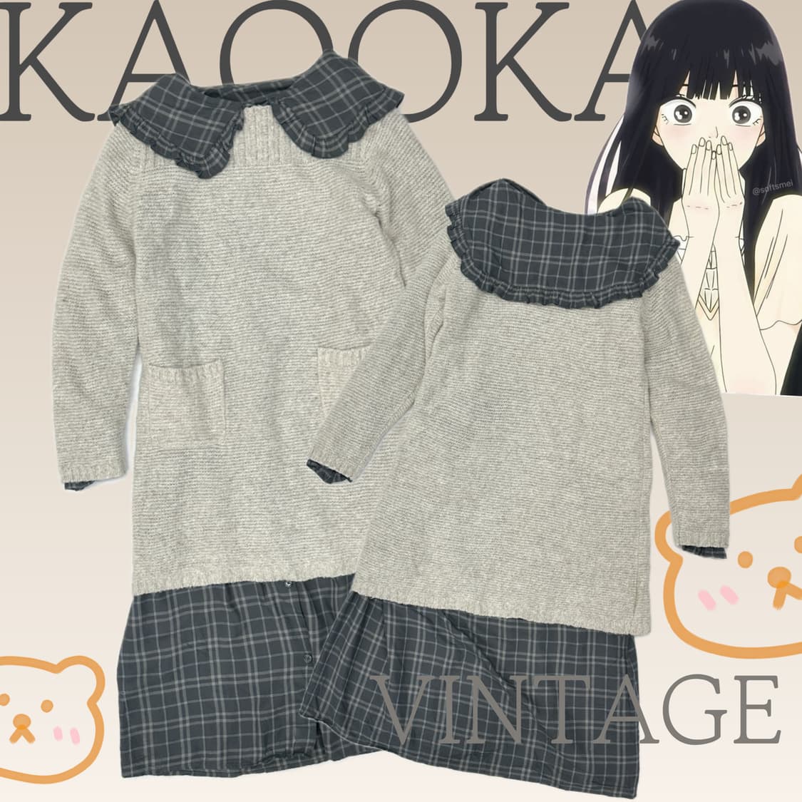 🧸사와코의 겨울 데이트룩 원피스코디🧸 러블리 니트 모리걸 빈티지코디 상품이미지1