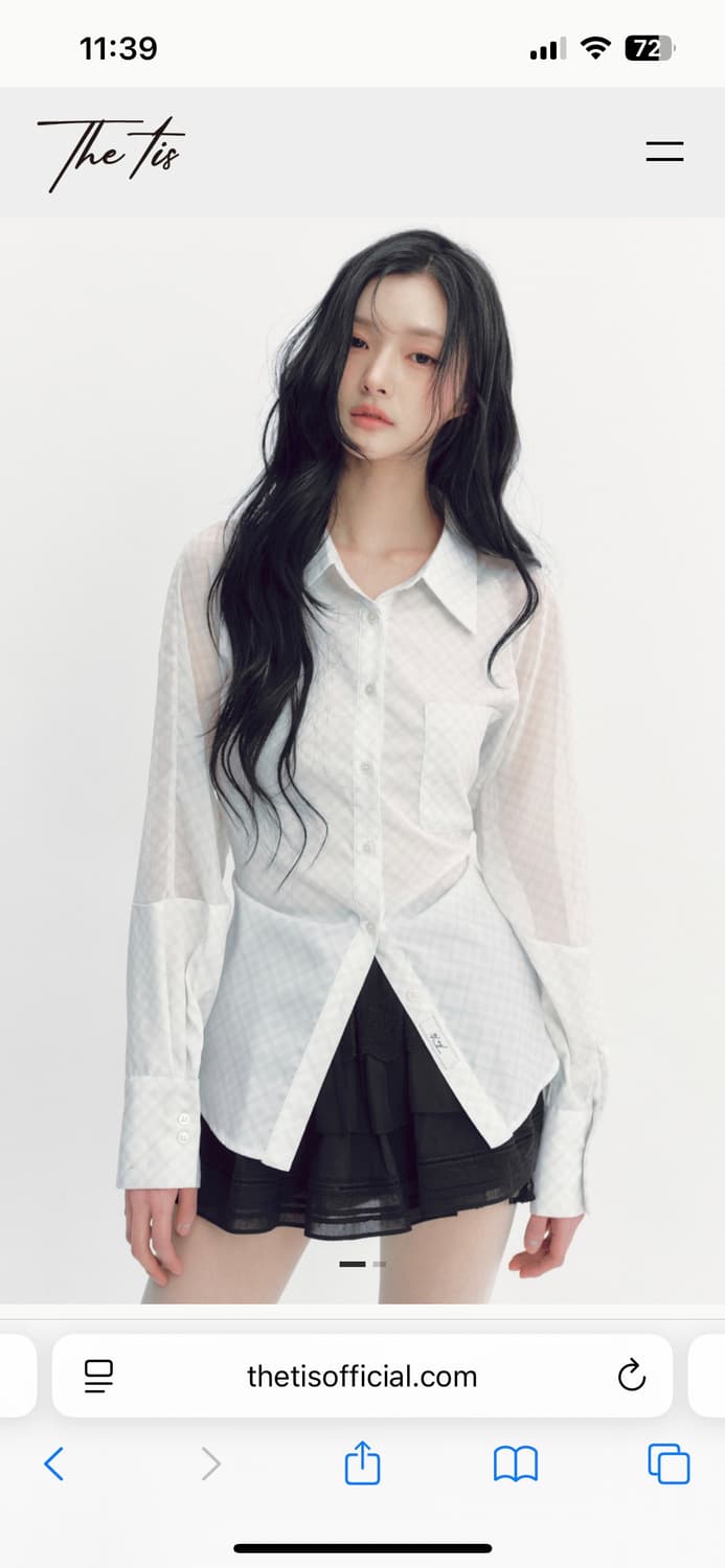 더티스 블루베리 타르트 셔츠 아이보리 4/21 배송건 상품이미지1