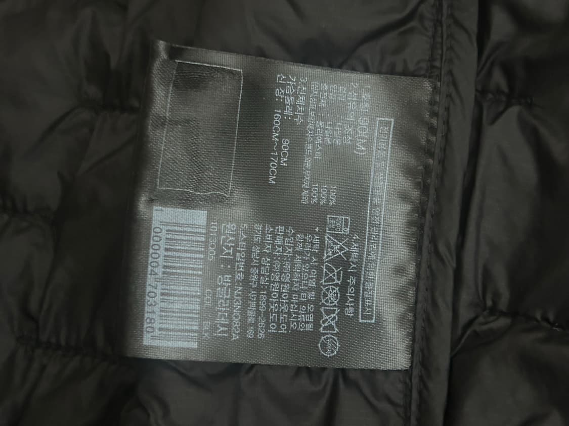 노스페이스 써밋 경량패딩 여성m 상품이미지5