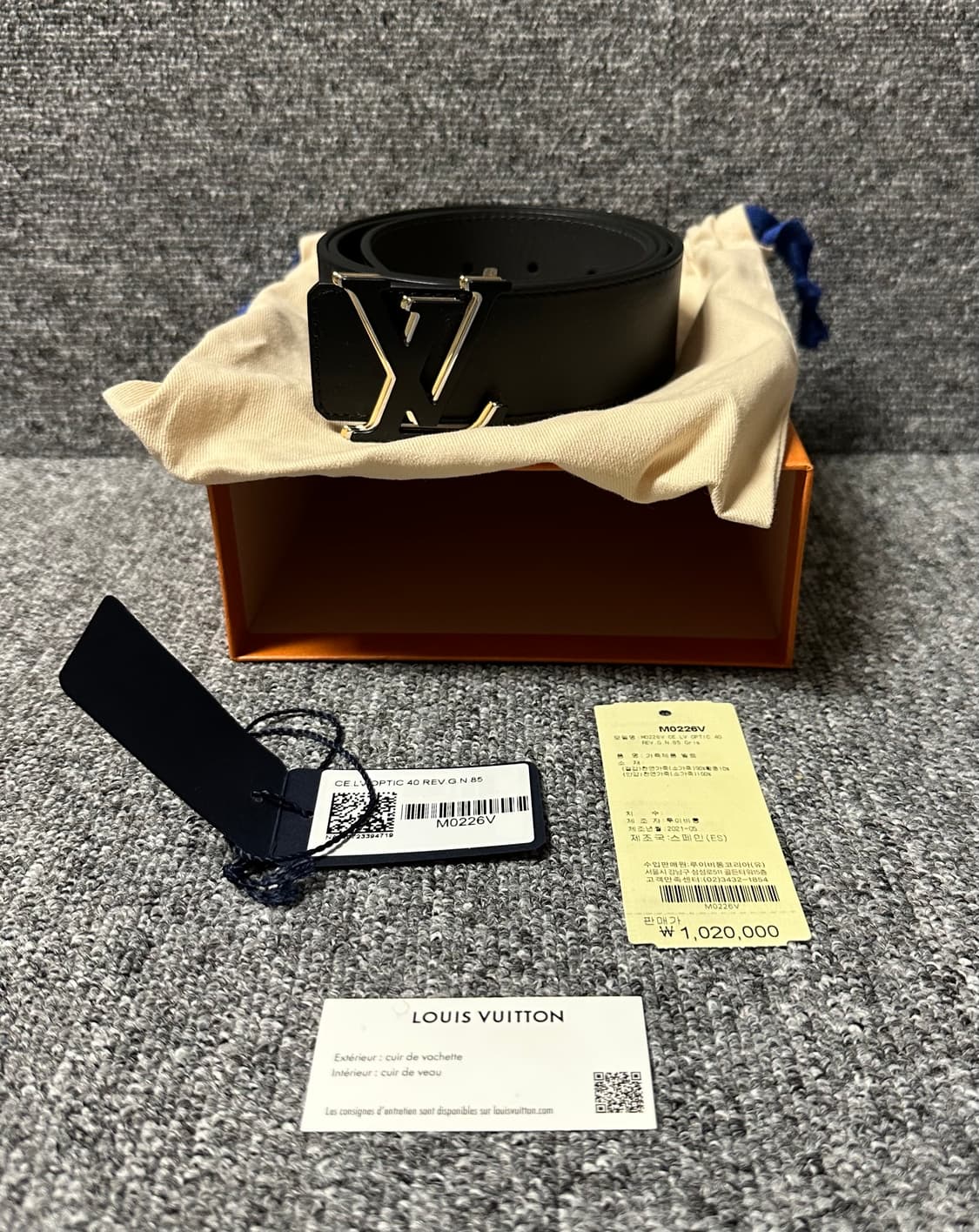 22ss 루이비통 LV 옵틱 40 mm 리버서블 벨트 상품이미지1