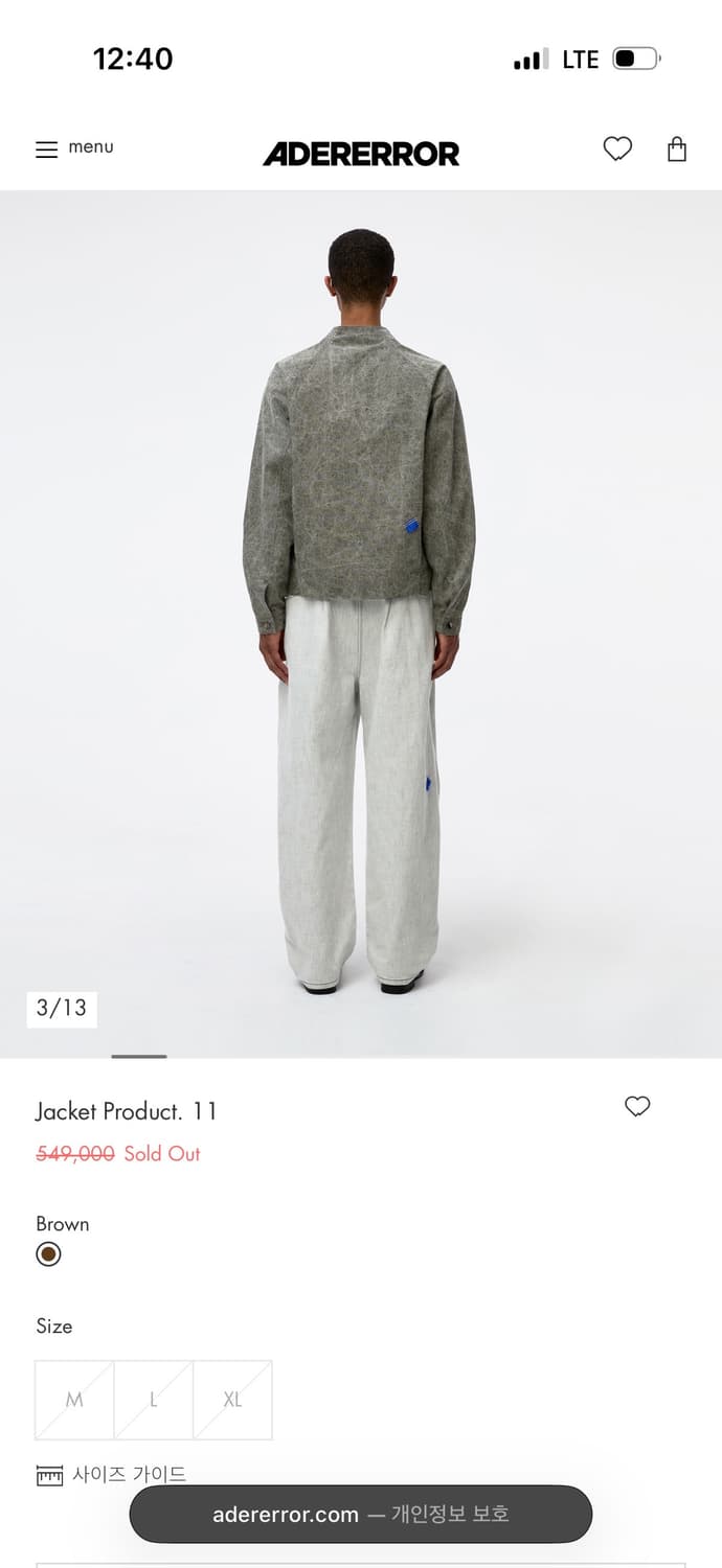 아더에러 25ss 재킷 상품이미지6