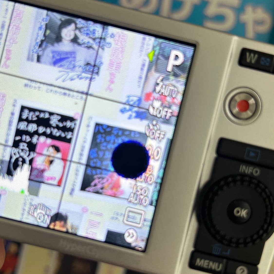olympus mju7040 올림푸스 뮤7040 베이지 상품이미지3