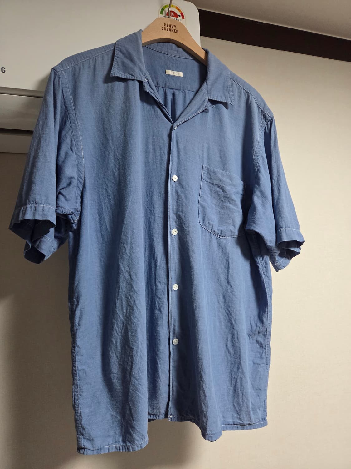 [2] 코모리 오픈 카라 셔츠 상품이미지1