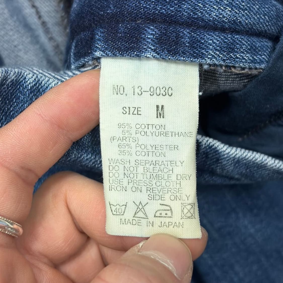 D.M.G  데님팬츠 v2420 상품이미지6