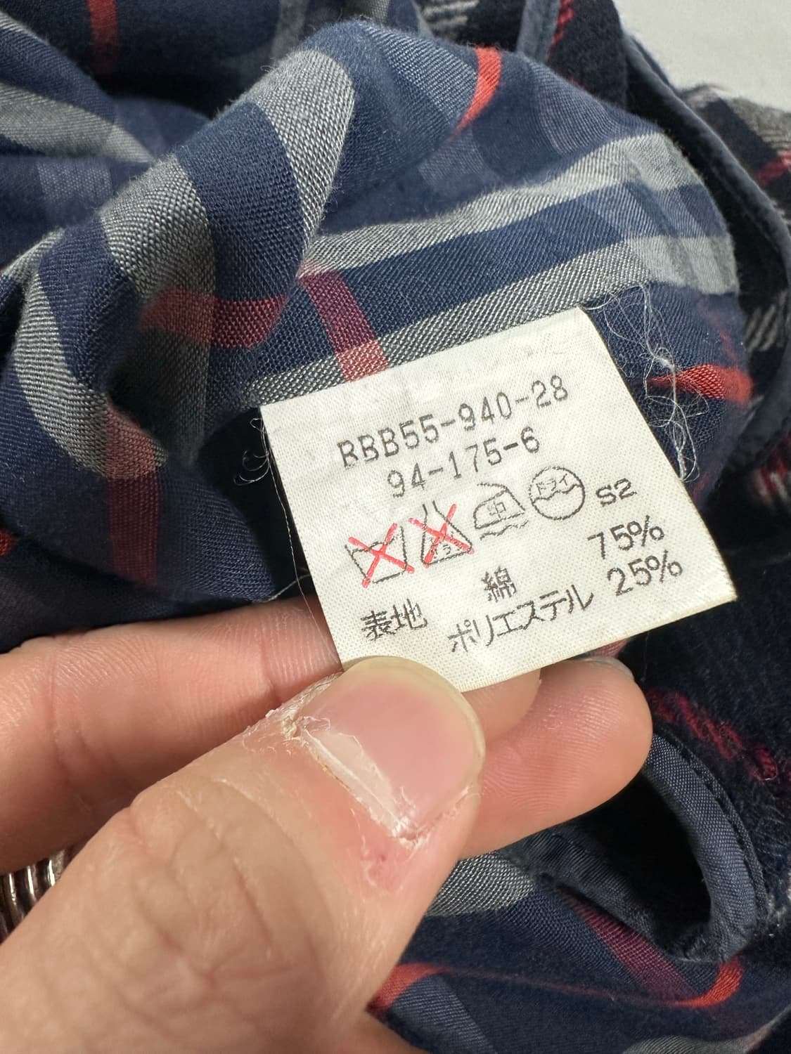 버버리 트렌치 맥코트 상품이미지5