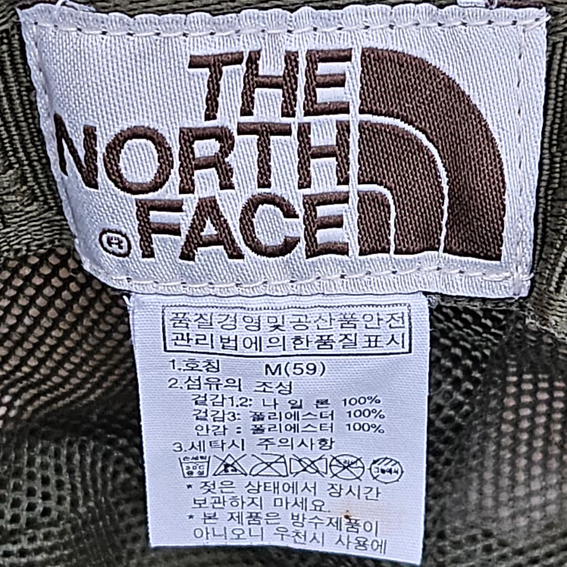 THE NORTH FACE 정품 버킷햇 59cm 상품이미지8
