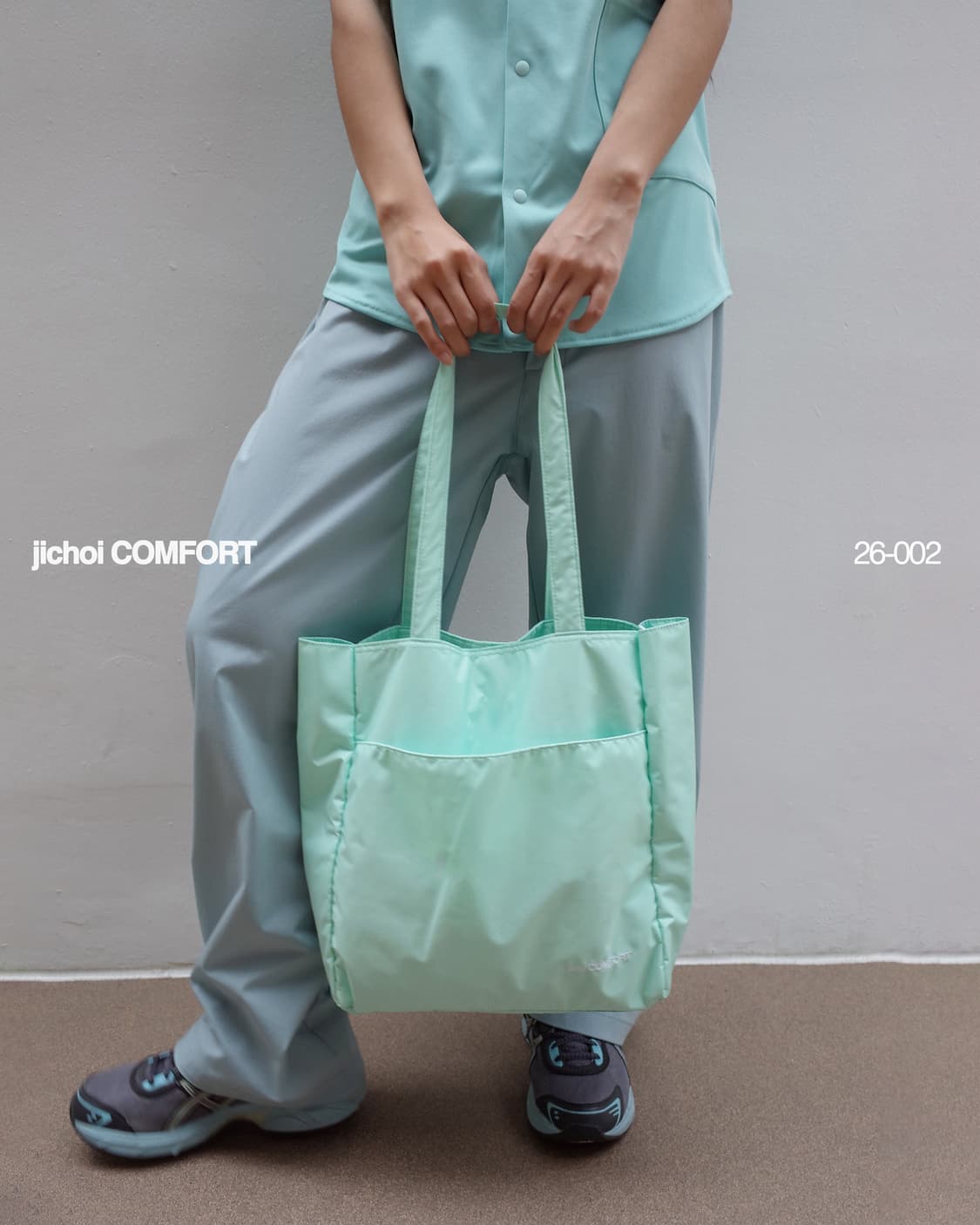 지초이컴포트 26-002 SHOULDER BAG (MINT) 상품이미지2