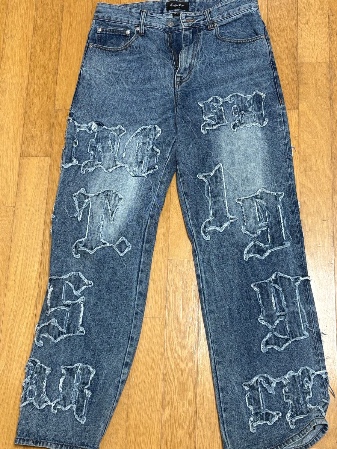 스모크라이즈 바지 상품이미지1