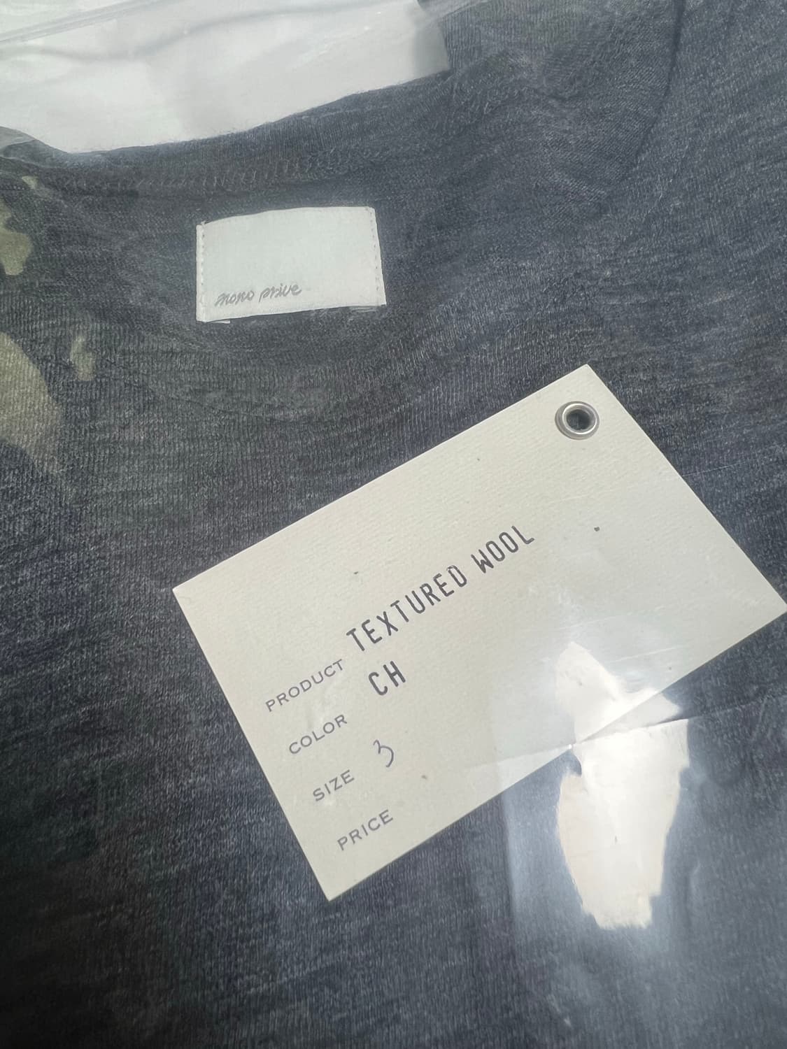 모노 프리베 Textured Wool Long Sleeve  상품이미지4