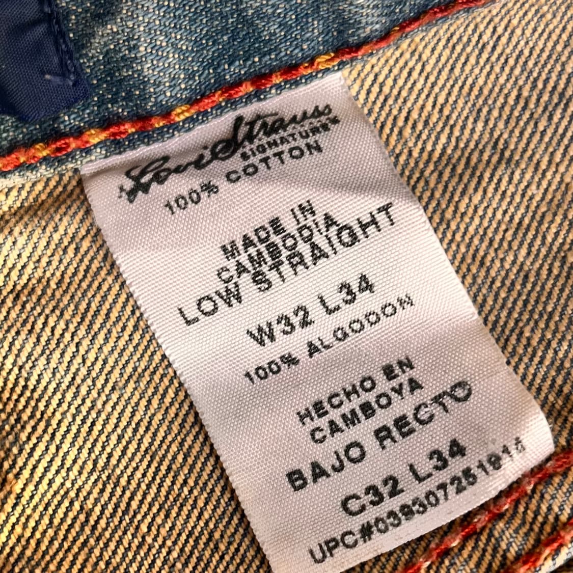 리바이스 시그니처 데님팬츠 C32 L34 상품이미지5