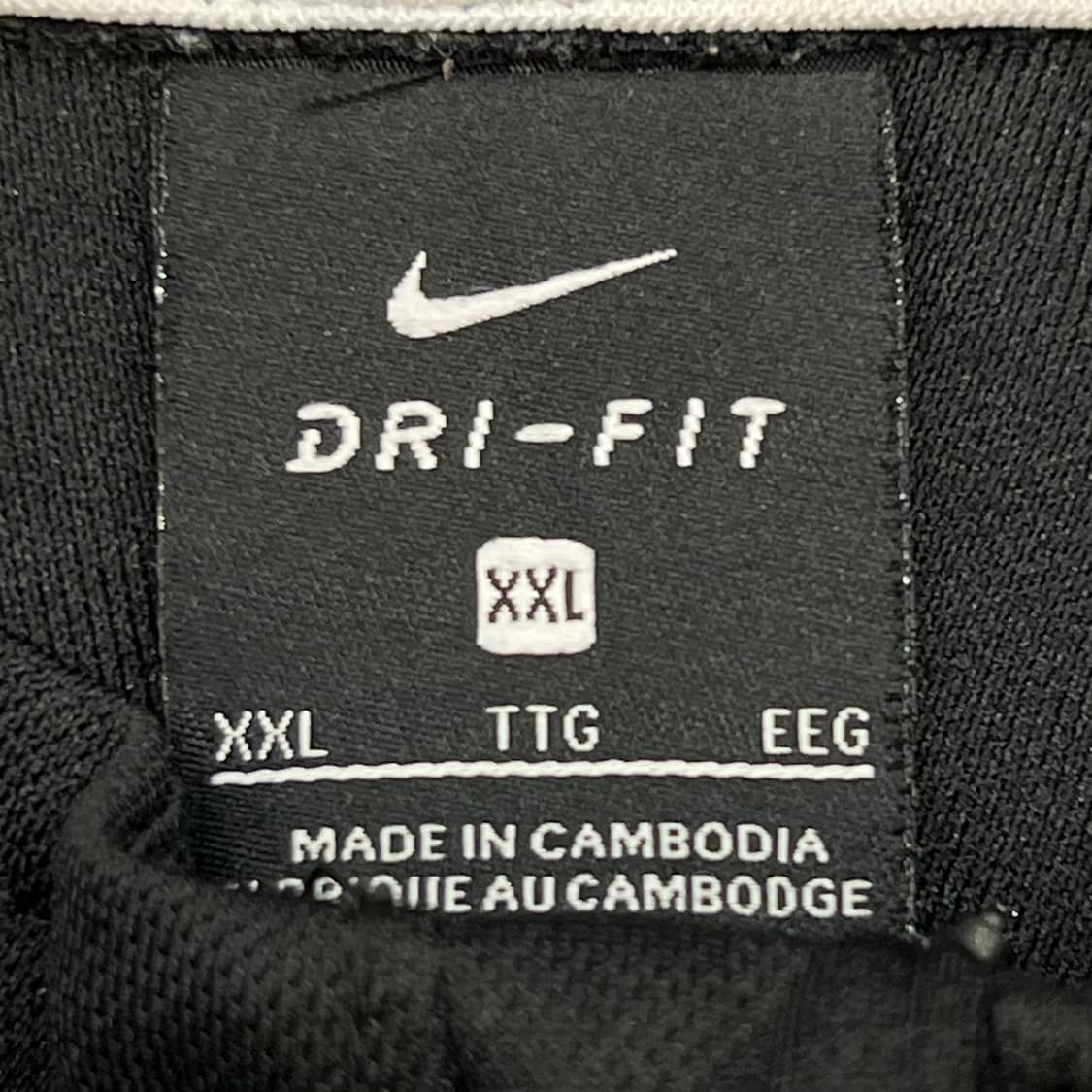 나이키 드라이핏 트랙탑 r3296 상품이미지5
