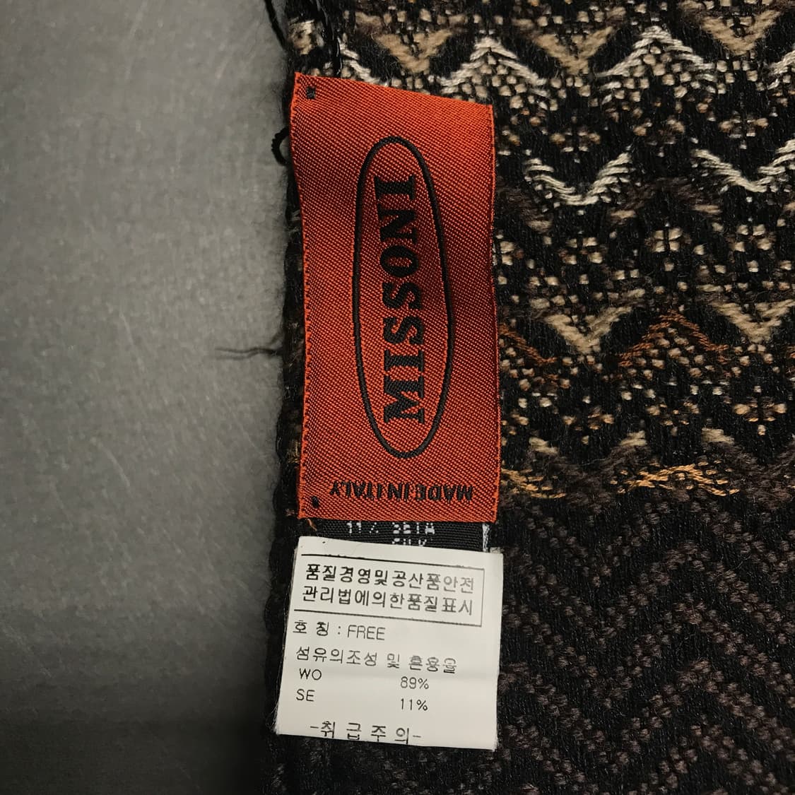 미쏘니 머플러 상품이미지4