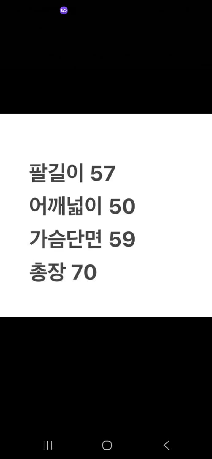 [정품/L] 파타고니아 블랙 플리스 풀오버 c1 상품이미지7