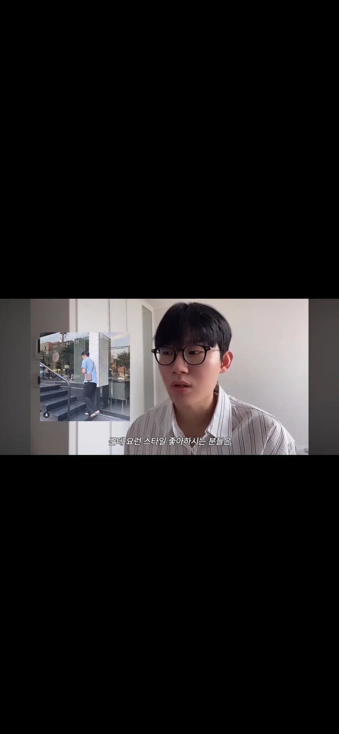 무료배송) 우포스 블랙 260 size 상품이미지4