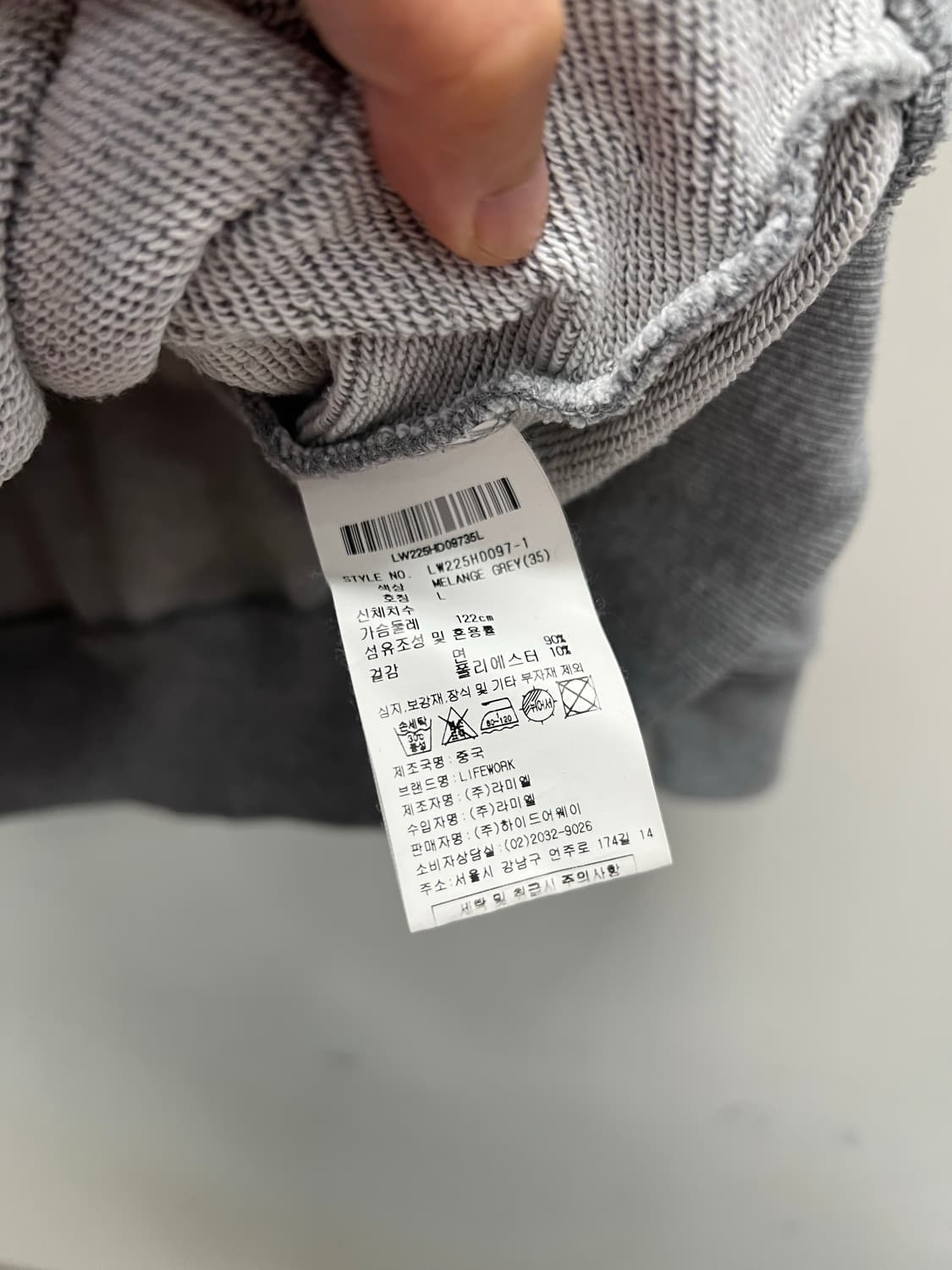 라이프워크 후드 티 그레이 상품이미지6