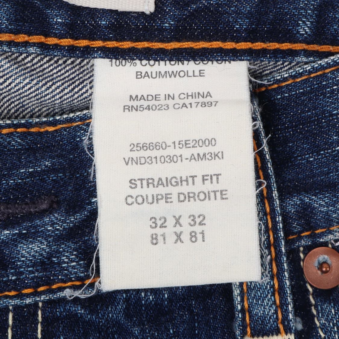 빈티지 갭 스트레이트 핏 데님팬츠  상품이미지9