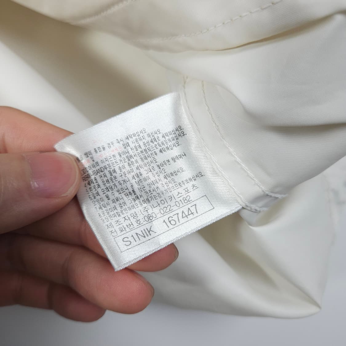 나이키 스우시 화이트 바람막이  상품이미지7