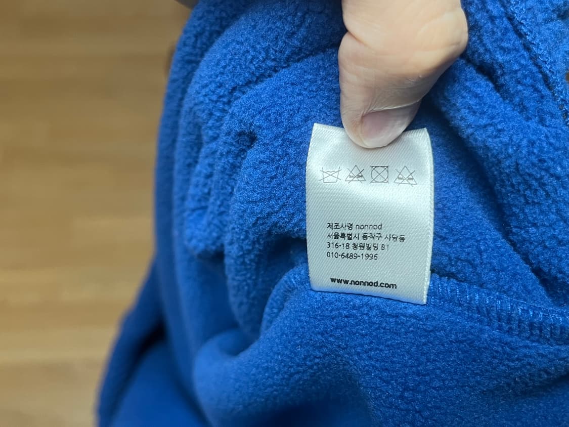 논노드 하프집업 블루 2사이즈 판매 상품이미지5