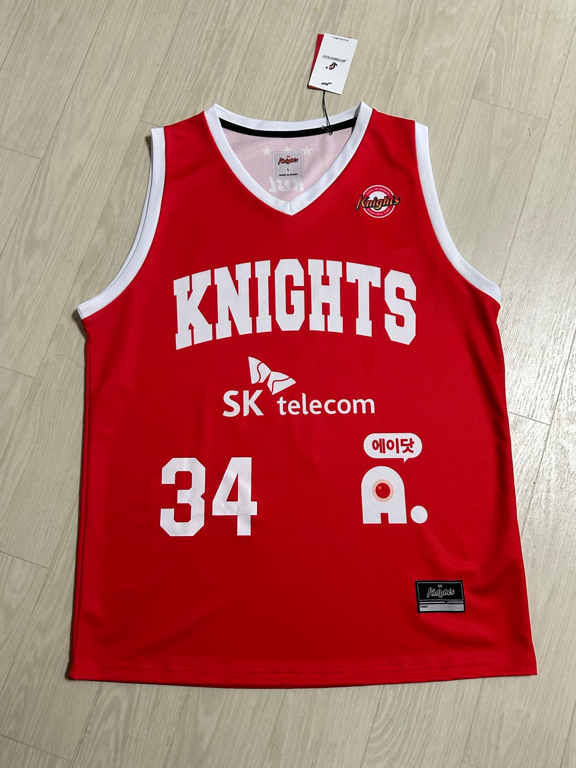 SK나이츠 24-25 자밀 워니 유니폼 상품이미지1