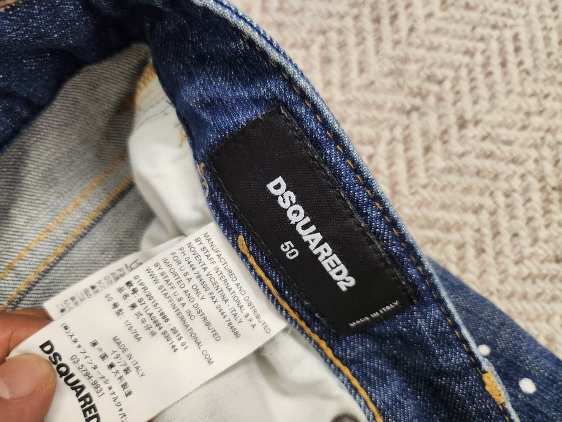 50 디스퀘어드 청바지 상품이미지4