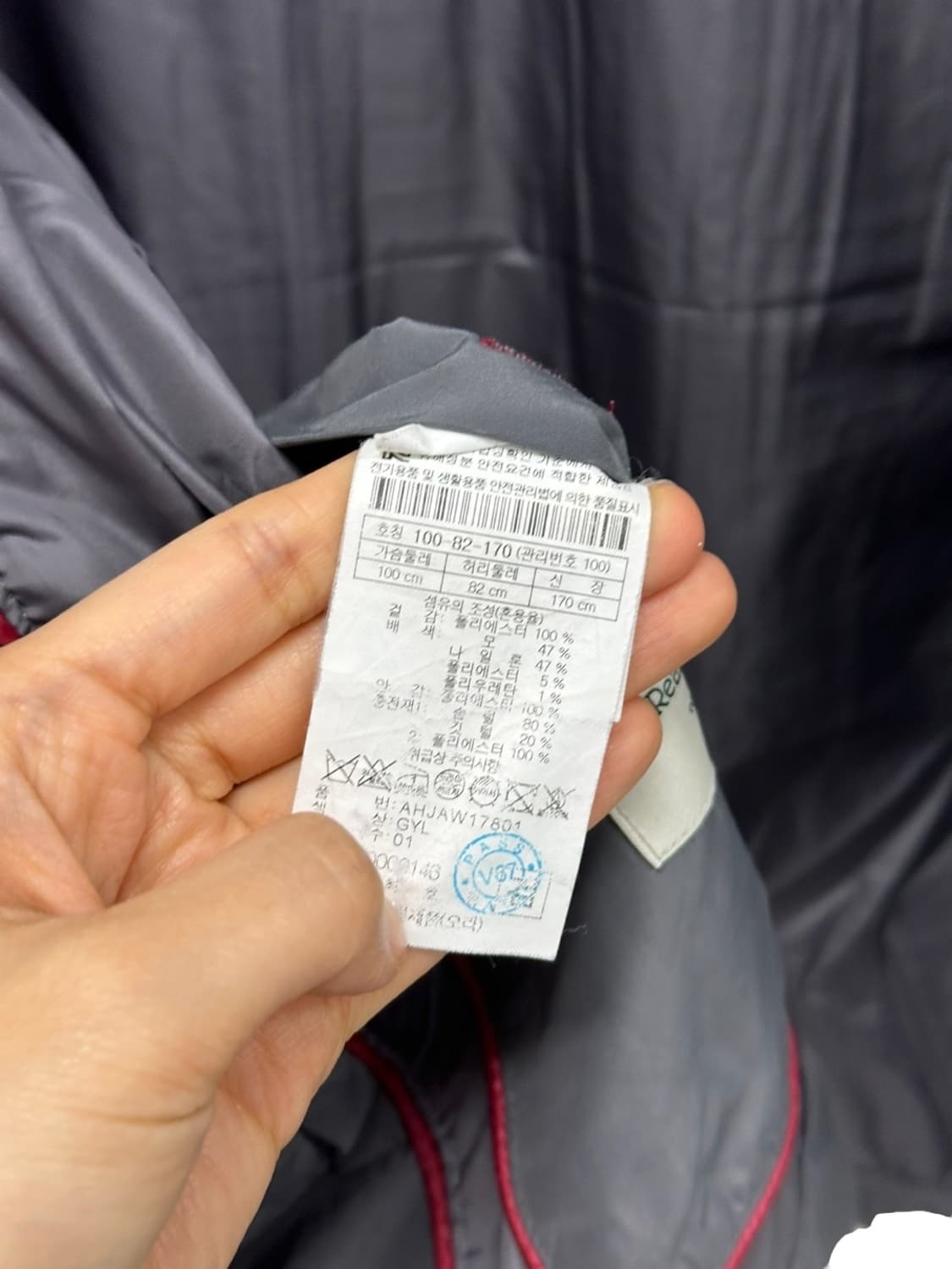 헨리코튼 덕다운 패딩 쿨그레이 (L) 상품이미지8