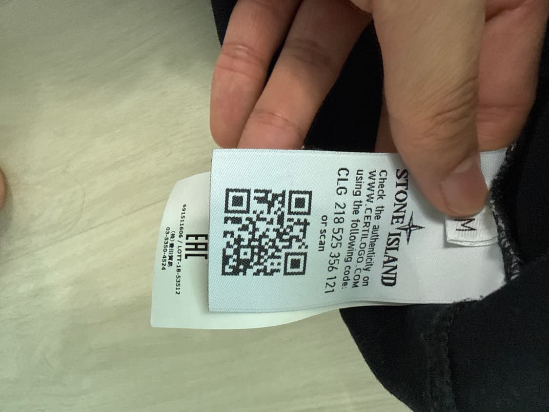 스톤아일랜드 트러커 데님 자켓 상품이미지3