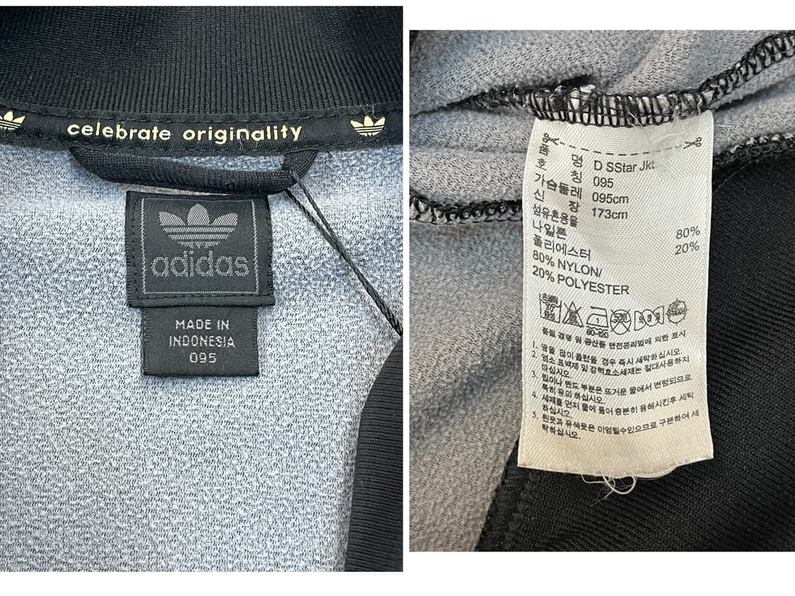 아디다스 금장 져지 블랙 95 #csz2028 상품이미지4