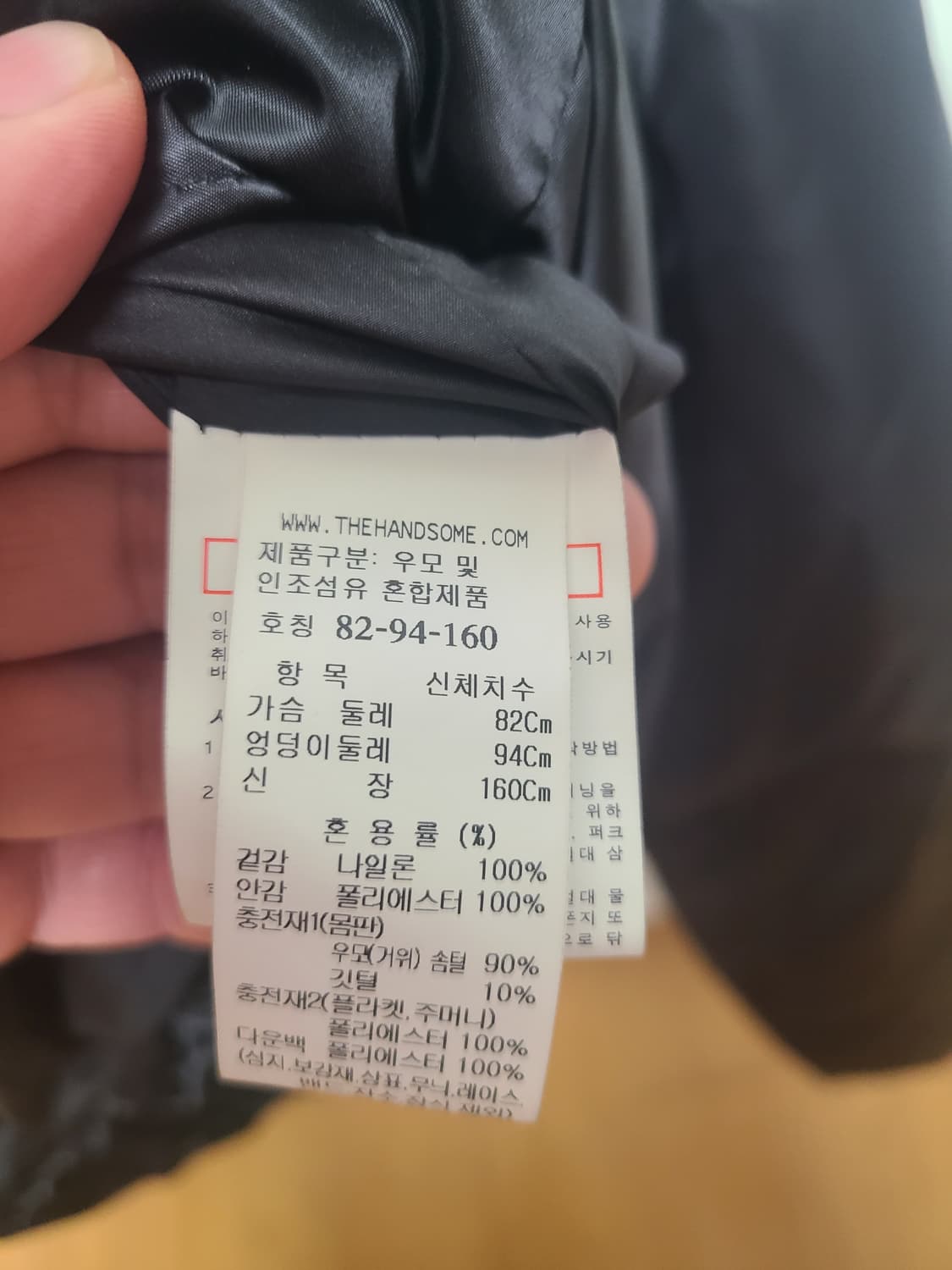 시스템 글로시 숏 패딩 상품이미지3