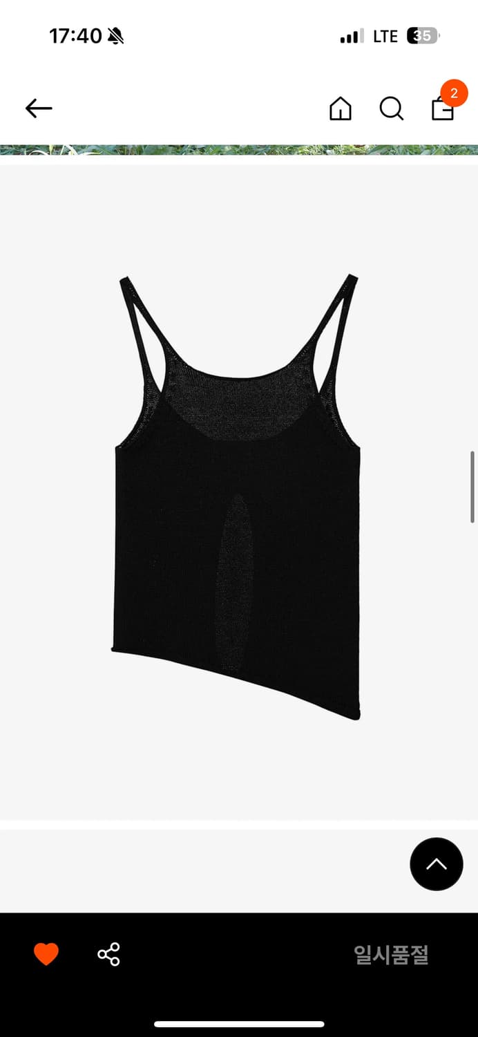 Open YY Slit Knit sleeveless 니트 나시탑 상품이미지3