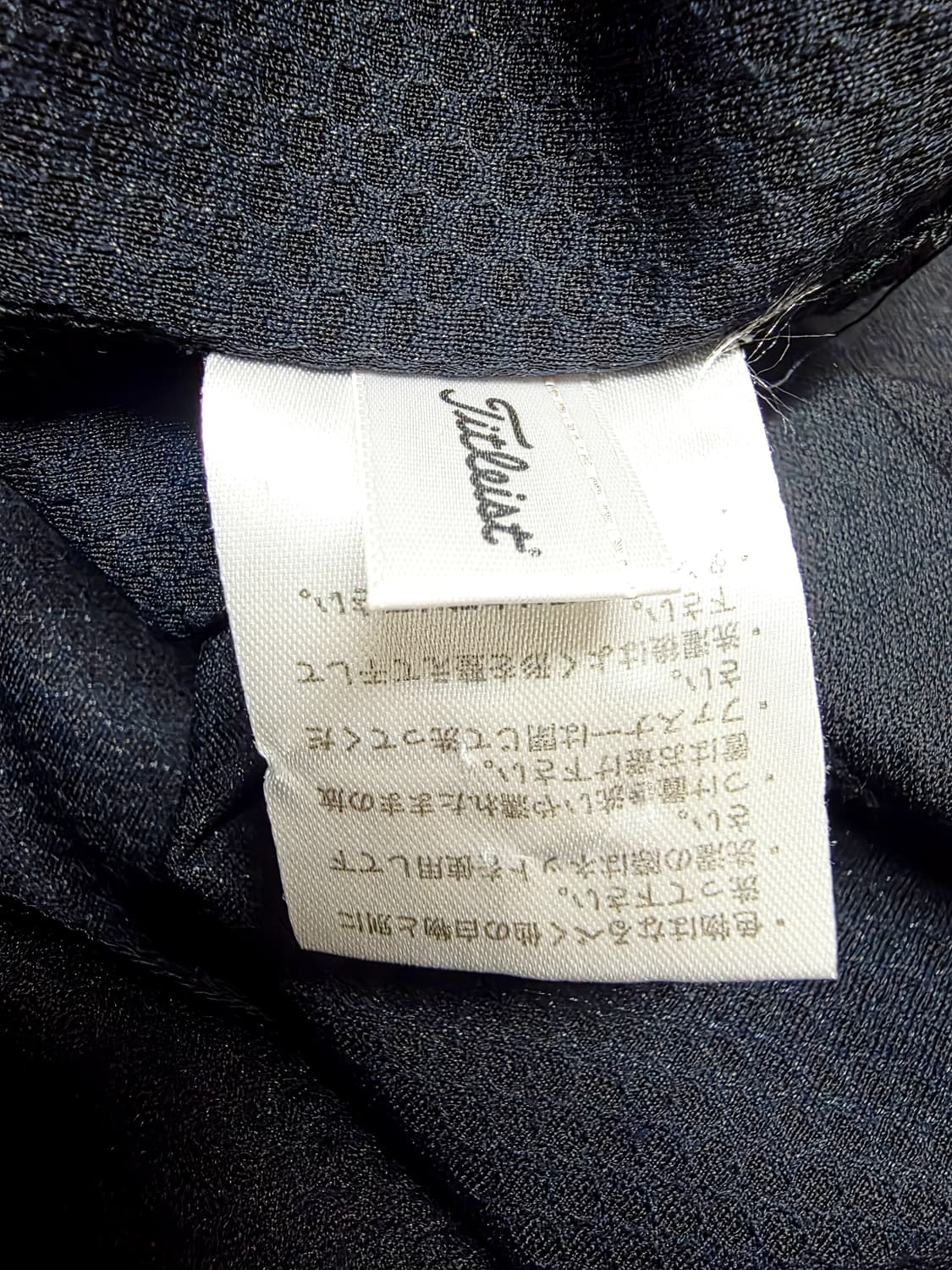 [타이틀리스트] 올블랙 백로고 기능성 골프 카라 반팔티 L (실측95) 상품이미지7