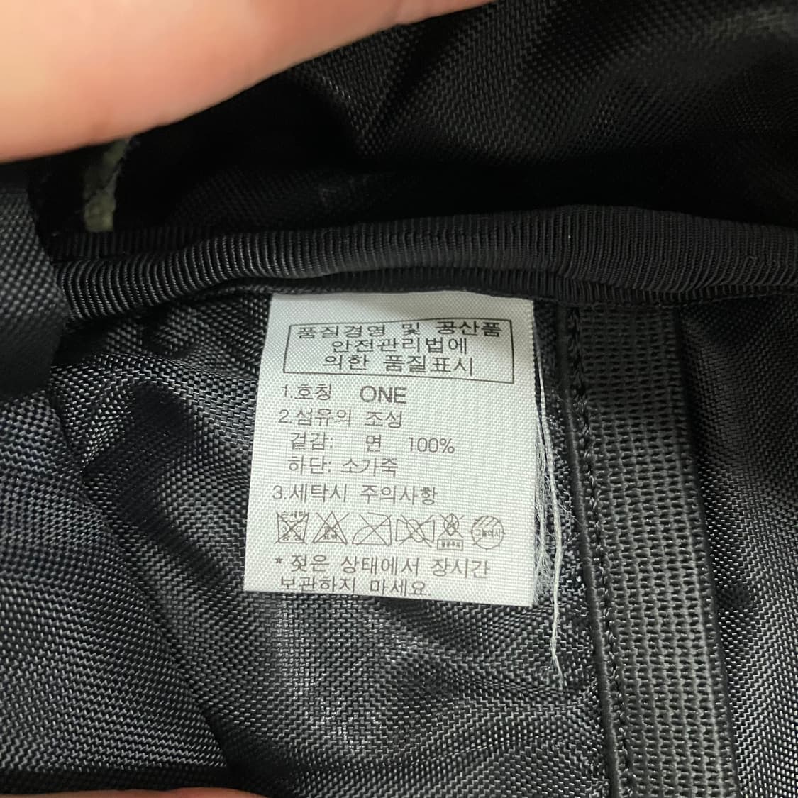 N70 노스페이스 리미티드 소가죽 백팩 상품이미지7