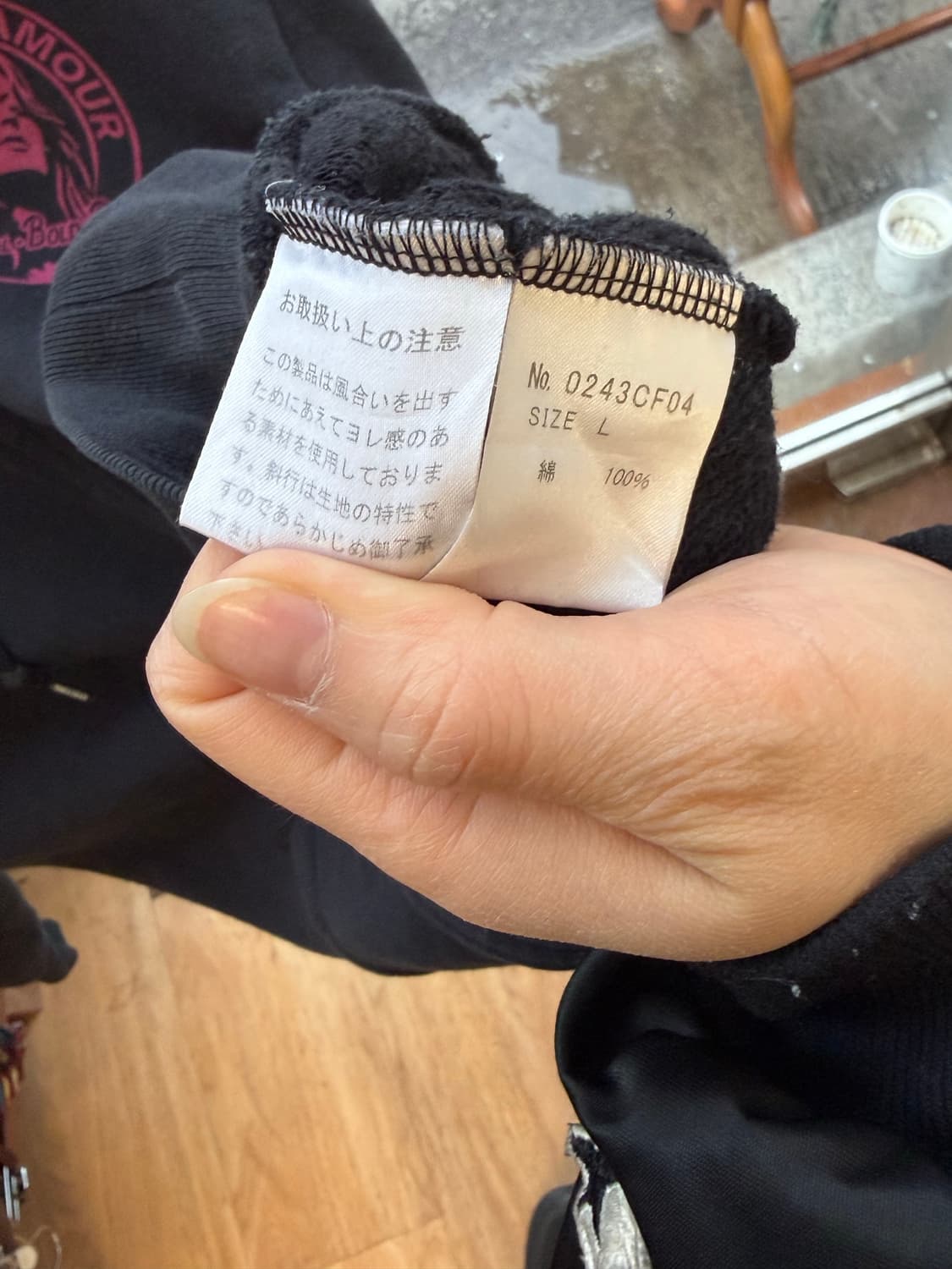 HYSTERIC GLAMOUR Graphic Zip Hoodie 상품이미지4