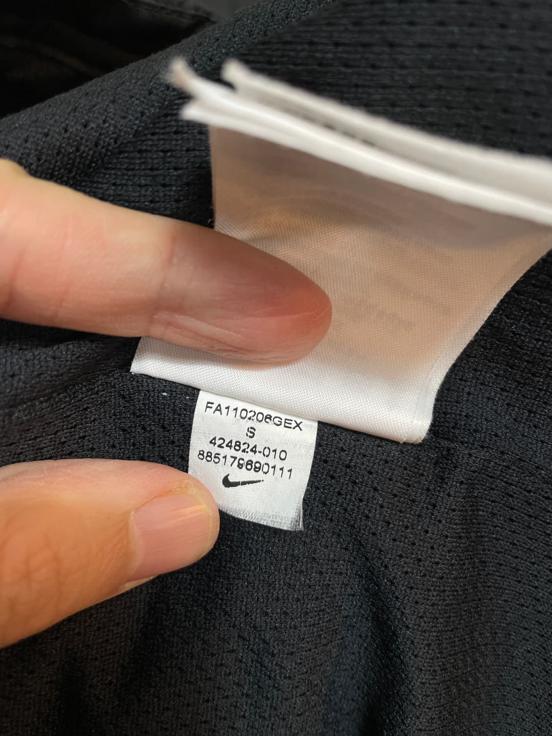 나이키 맨유 바람막이 상품이미지9