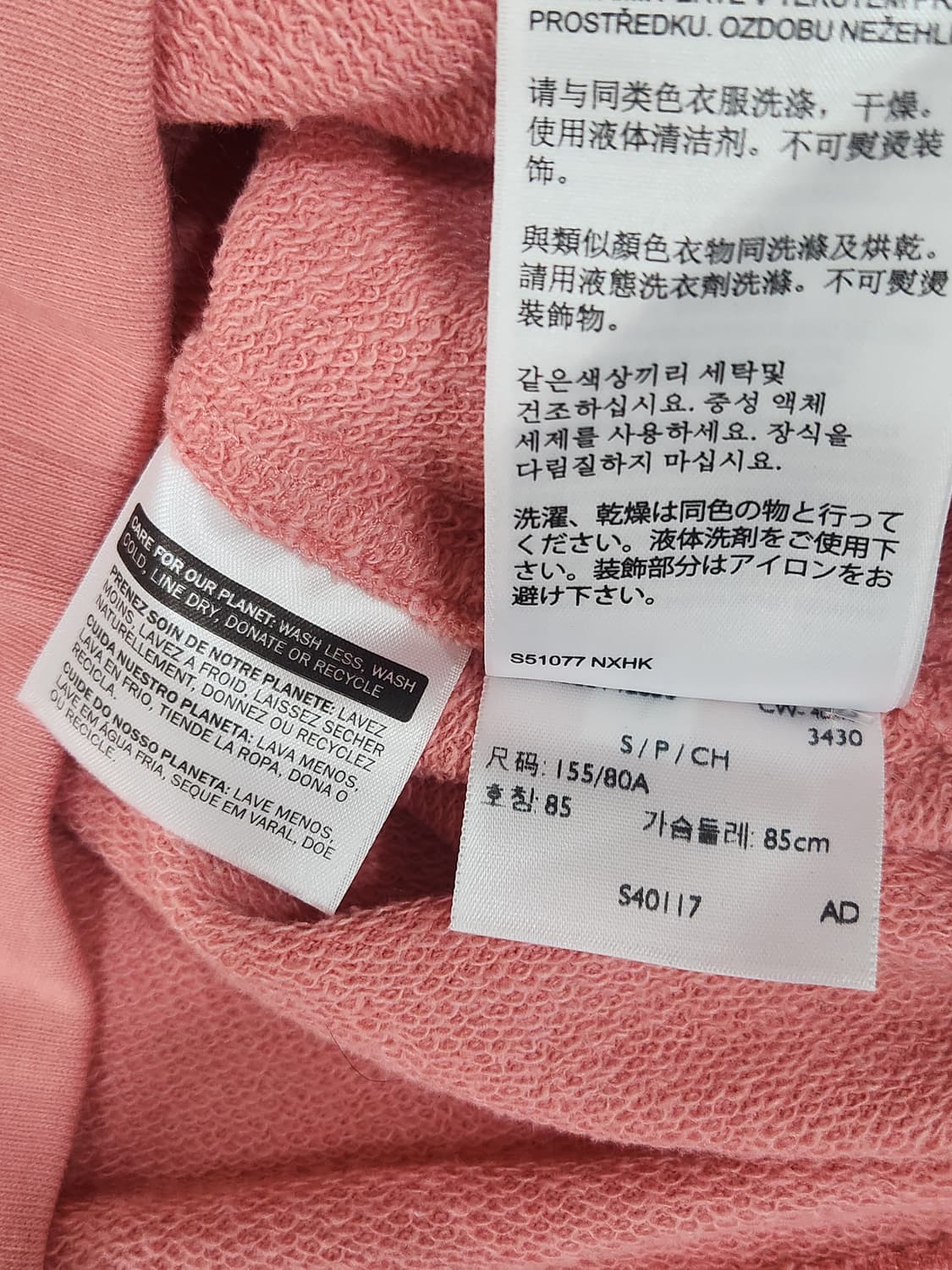 [S] 리바이스 핑크 나그랑 맨투맨 여성 S사이즈 상품이미지6