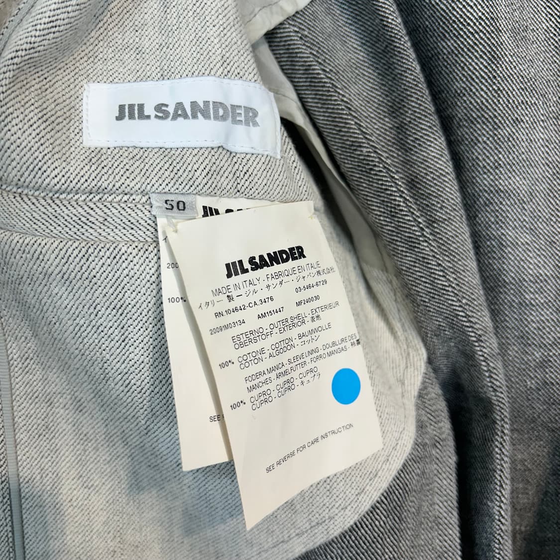 질샌더 by 라프시몬스 ss09 데님 블레이저 상품이미지5