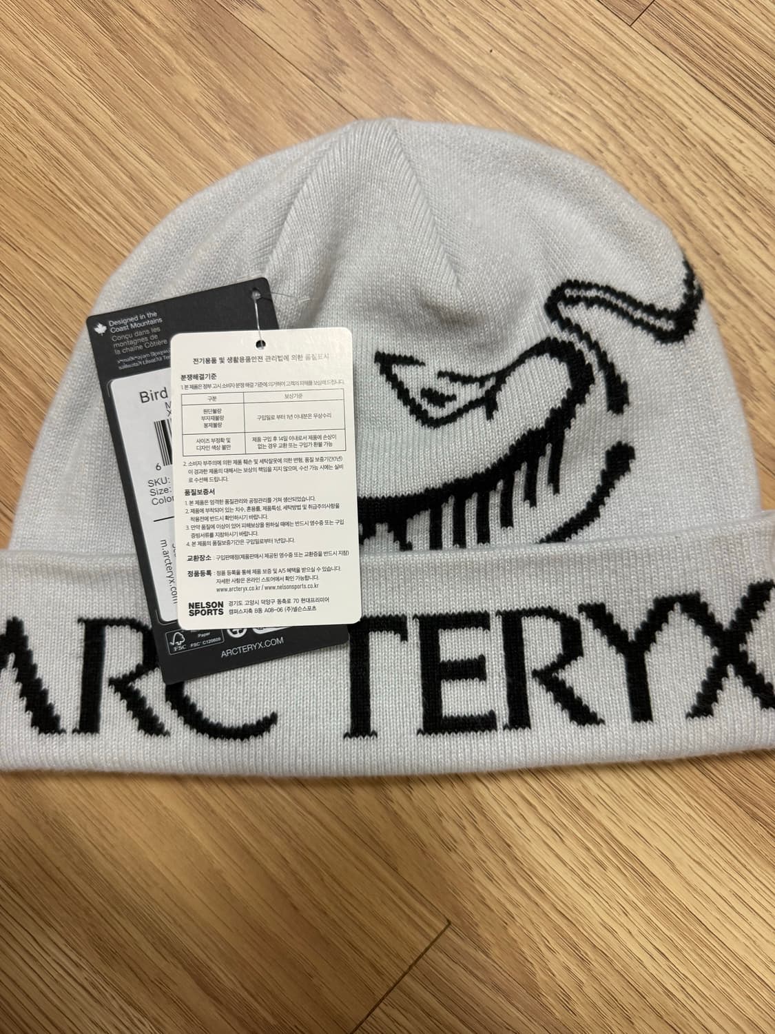 아크테릭스 버드 워드 토크 오르카 상품이미지1