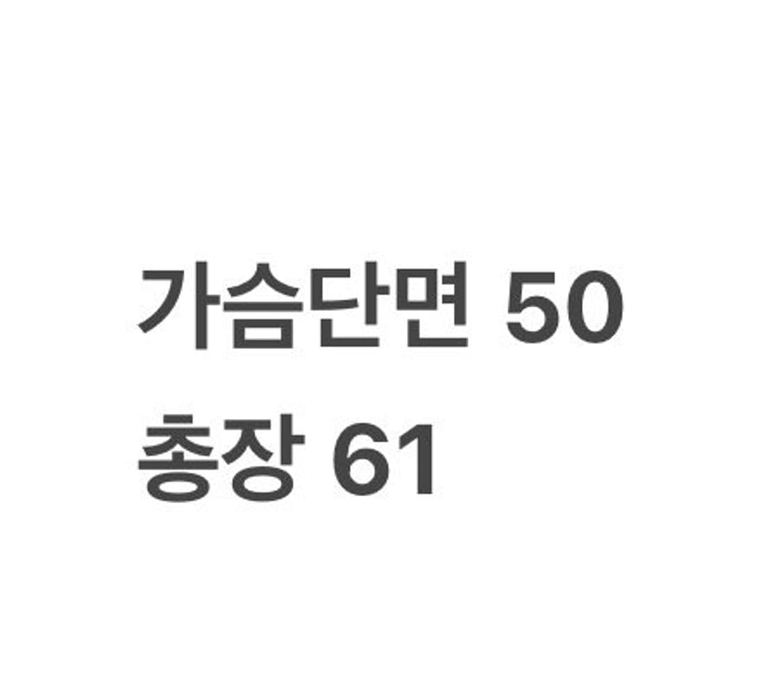 [정품/M] 나이키 테크 플리스 후드 집업 그레이 b18 상품이미지9
